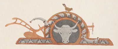 Buffon Rabier Boeuf image 4.jpg