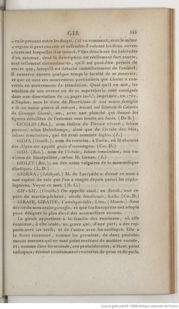 Dictionnaire Cuvier Hist Nat 1916 T18, page 567.jpg