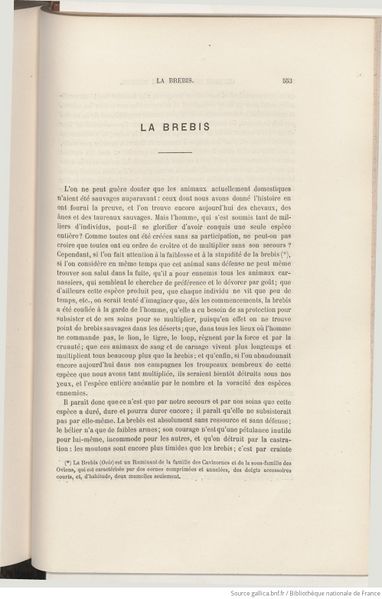 Fichier:Buffon Lanessan Tome 8 page f587.jpg