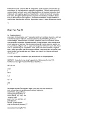 page suivante →