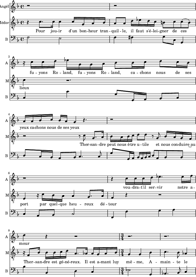 Page 1 Page 1