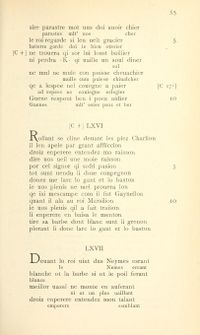 Das altfranzösische Rolandslied (1883) Foerster p 055.jpg