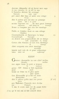 Das altfranzösische Rolandslied (1883) Foerster p 028.jpg