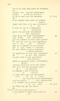 Das altfranzösische Rolandslied (1883) Foerster p 352.jpg