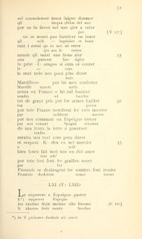 Das altfranzösische Rolandslied (1883) Foerster p 051.jpg