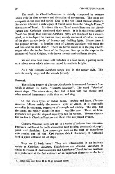 Fichier:Chavittu-Natakam Raphy 1969 IE 59.jpg