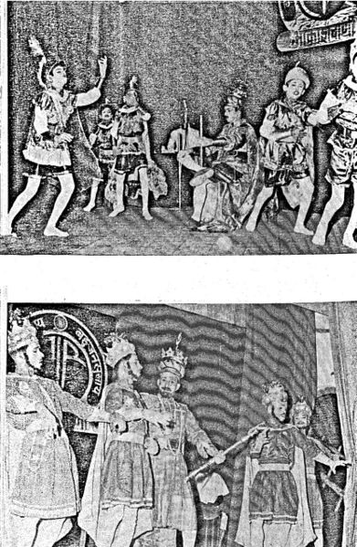 Fichier:Chavittu-Natakam Raphy 1969 IE 66.jpg