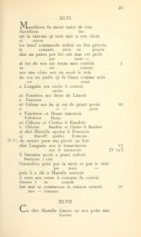 Das altfranzösische Rolandslied (1883) Foerster p 039.jpg