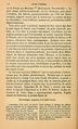 Histoire poetique Charlemagne 1905 Paris p 116.jpg