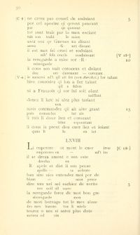Das altfranzösische Rolandslied (1883) Foerster p 056.jpg