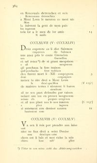 Das altfranzösische Rolandslied (1883) Foerster p 364.jpg