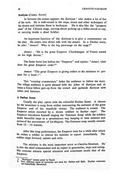 Fichier:Chavittu-Natakam Raphy 1969 IE 69.jpg