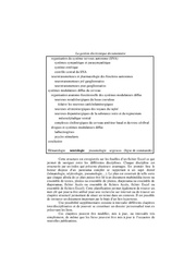 page suivante →