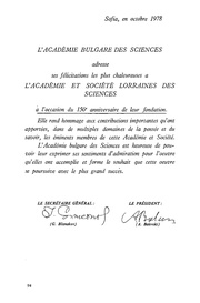 page suivante →