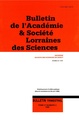 Vignette pour la version du 8 avril 2025 à 19:35