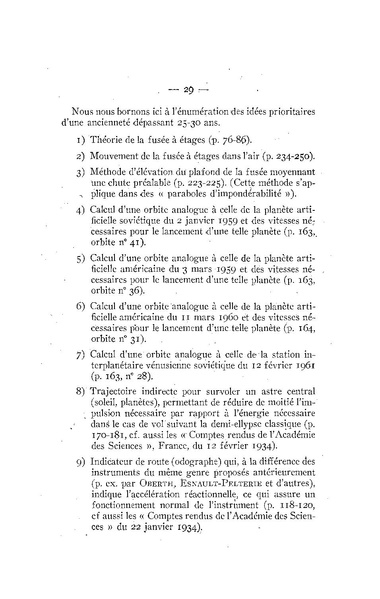 Fichier:ALS 1962 1.pdf
