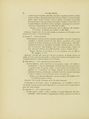ALS Mémoires 1858 page 72.jpg