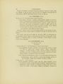 ALS Mémoires 1858 page 82.jpg