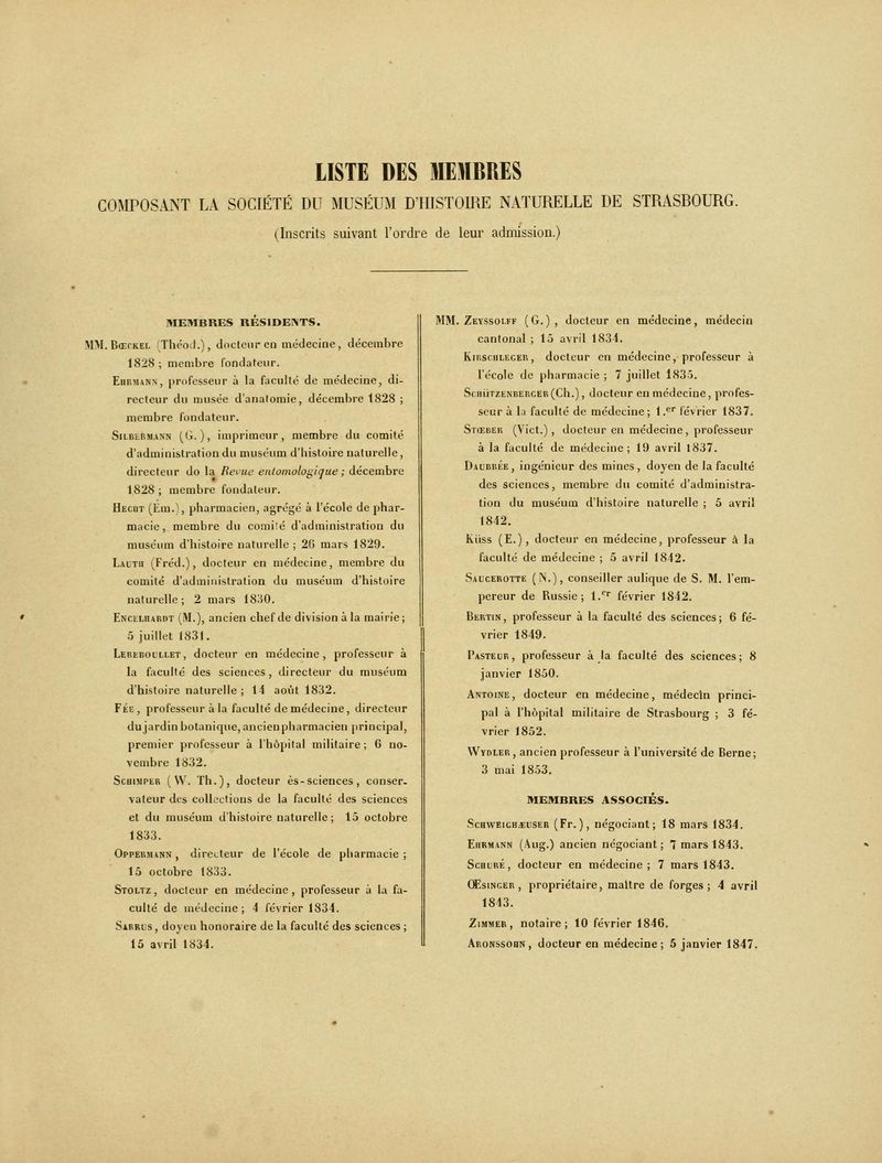 ALS Mémoires 1850 page 635.jpg