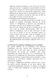 page suivante →