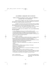 page suivante →