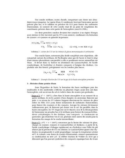 Fichier:ALS 2012 51.pdf