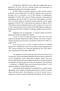 ALS 1995 34 4.pdf