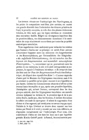 page suivante →