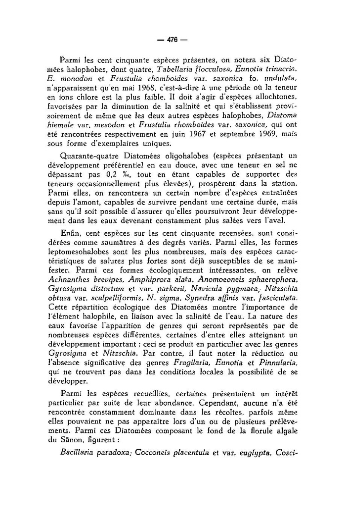 ALS 1970 9 3.pdf