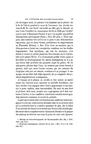 page suivante →