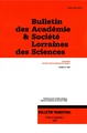 Vignette pour la version du 17 mai 2025 à 17:52