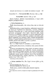page suivante →