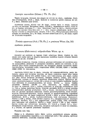 page suivante →