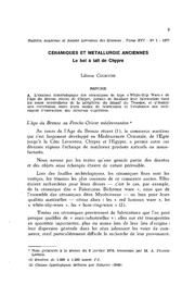 page suivante →