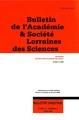 Vignette pour la version du 8 avril 2025 à 18:47