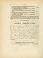 ALS Mémoires 1830 page 148.jpg