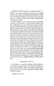 page suivante →