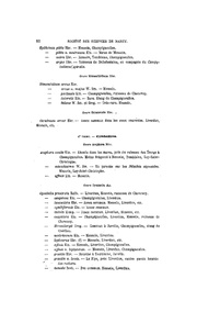 page suivante →
