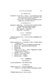 page suivante →