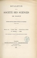 ALS 1884 7 17.pdf