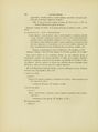 ALS Mémoires 1858 page 90.jpg
