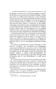 ← page précédente