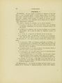 ALS Mémoires 1858 page 110.jpg