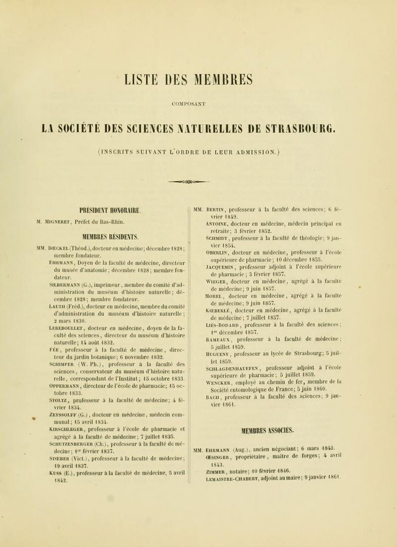 ALS Mémoires 1858 page 877.jpg