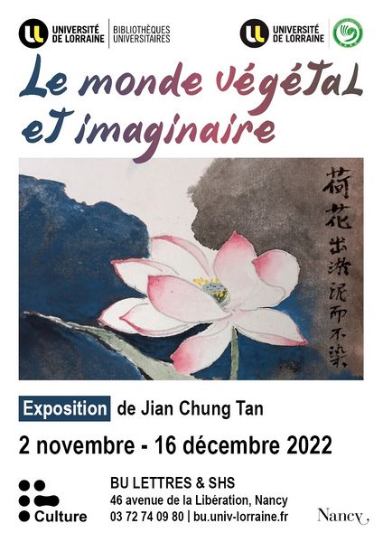 Fichier:Affiche Vegetal 2023.jpg