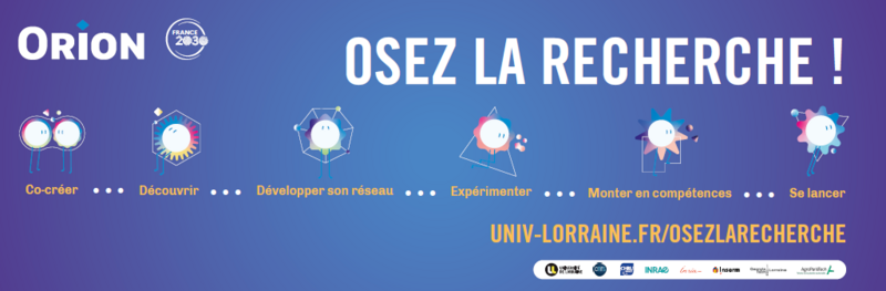 Fichier:ORION.png
