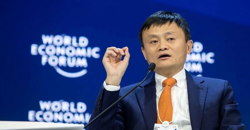 Fichier:Jack Ma Davos.jpg