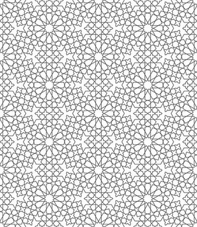 Fichier:53561355-ornement-islamique-fond-géométrique-seamless-dans-le-style-arabe.jpg