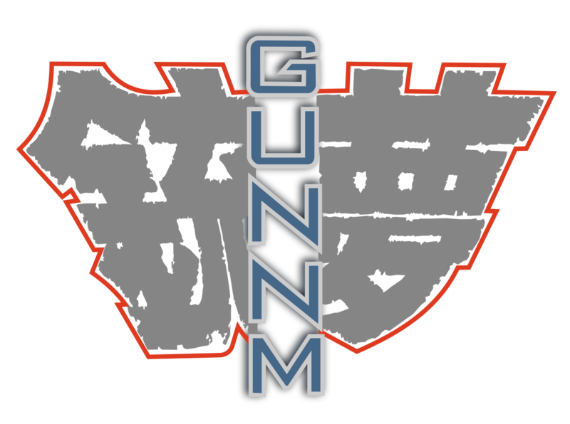 Fichier:Logo Gunnm.png