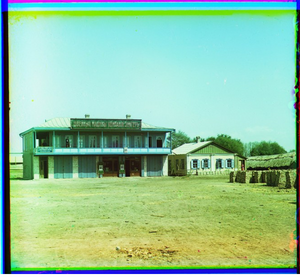 Hôtel-Bakou.png